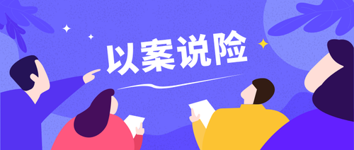 圖片來源于網絡，侵刪